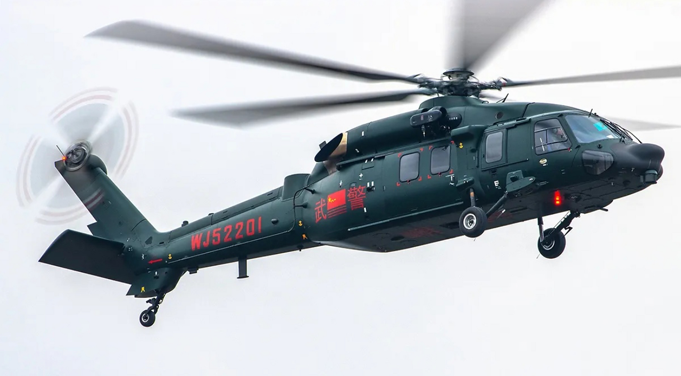 直-20目前已经成为一个体系,海陆空武警都有属于自己的涂装,最喜欢