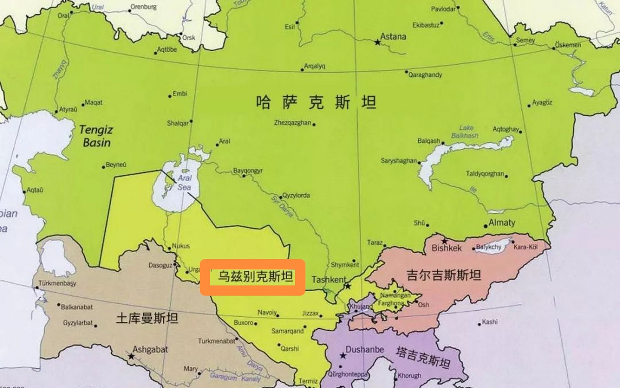 世界上唯二的双重内陆国  双重内陆国指的是本国是内陆国而其周围所有