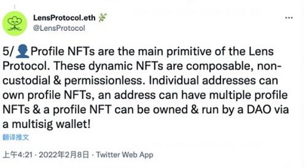 NFT真的没有实用性吗？