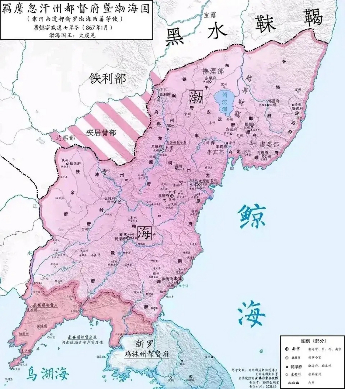 宁安市,是黑龙江省辖市,曾是我国古代少数民族靺鞨所建立的地方政权