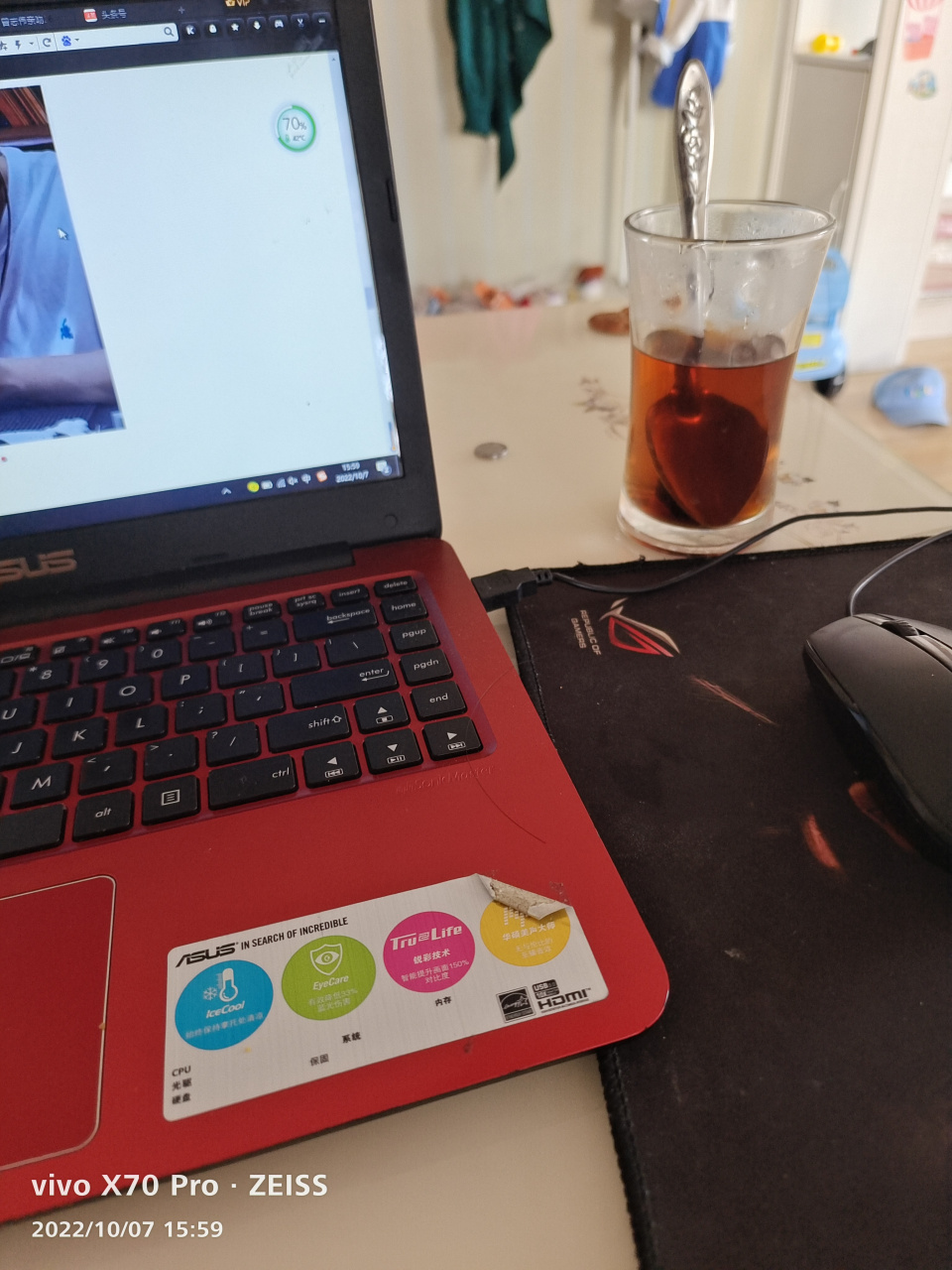 我要的生活不过如此