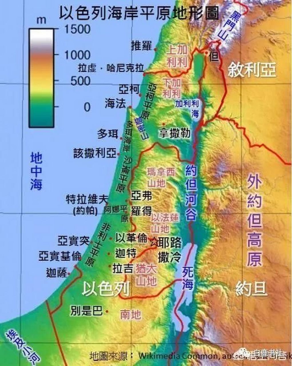 以色列和台湾比较  以色列,实际控制面积2.