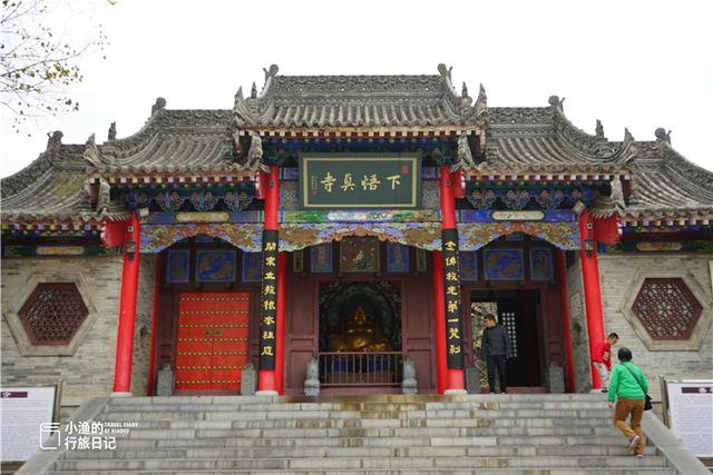 西安终南山寺庙图片