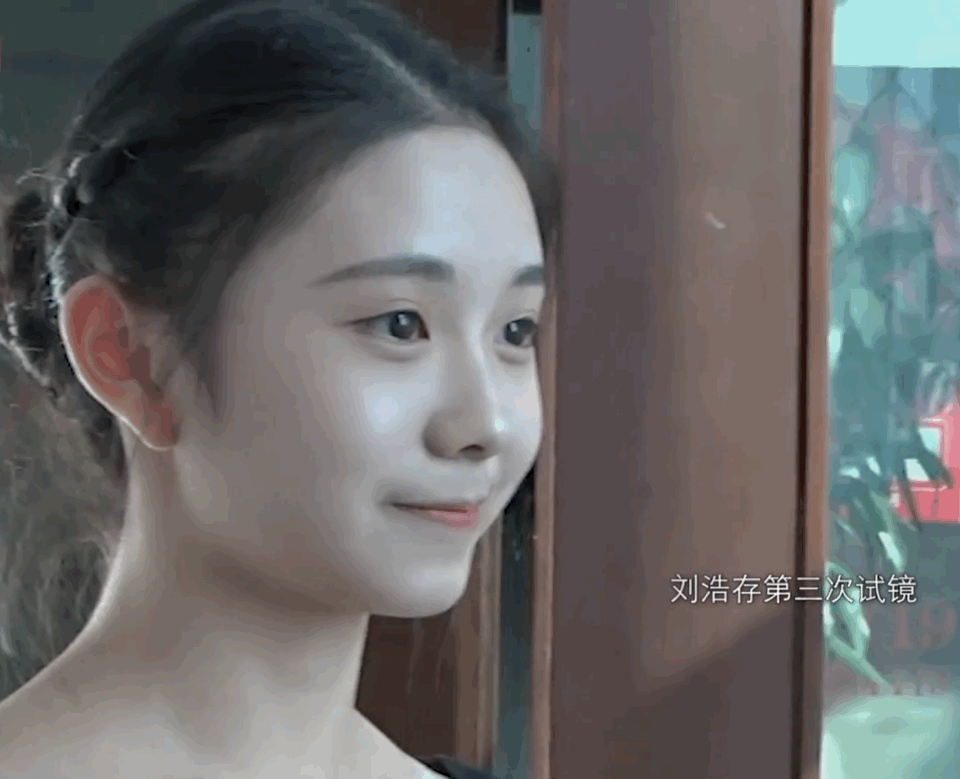 新任谋女郎刘浩存未来可期吗?