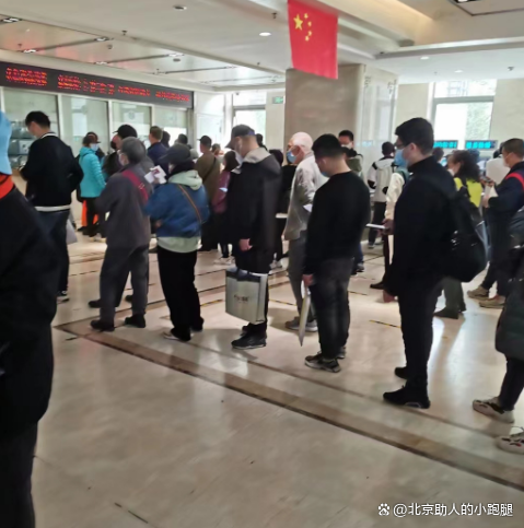 包含广安门中医医院、价格亲民,性价比高跑腿挂号,诚信经营,服务好的词条 包含广安门中医医院、价格亲民,性价比高跑腿挂号,诚信经营,服务好的词条