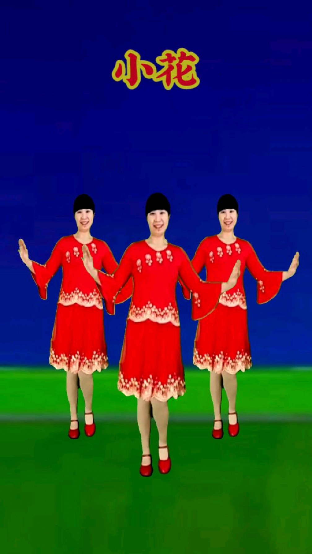 崔伟立火爆情歌dj小花优美动听的旋律令人心情舒畅