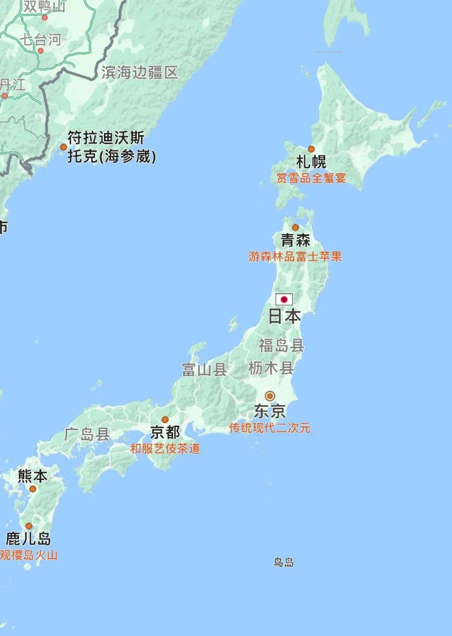 为什么东京能成为日本第一大城市,从地图上可以看出原因:日本全国只有