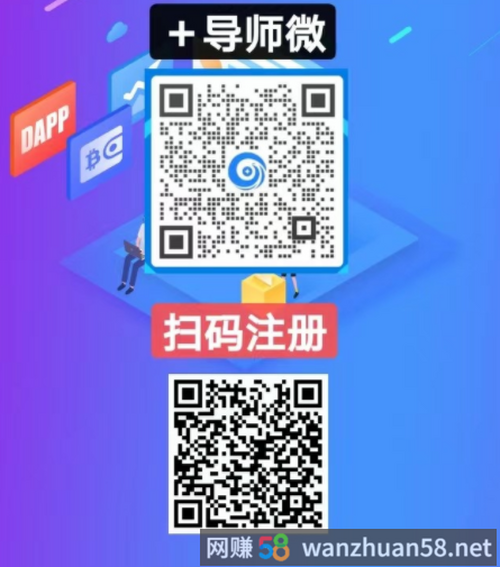 聚星还之家用不了？还之家登录不上怎么办？可用聚美优选，富兴云商解决