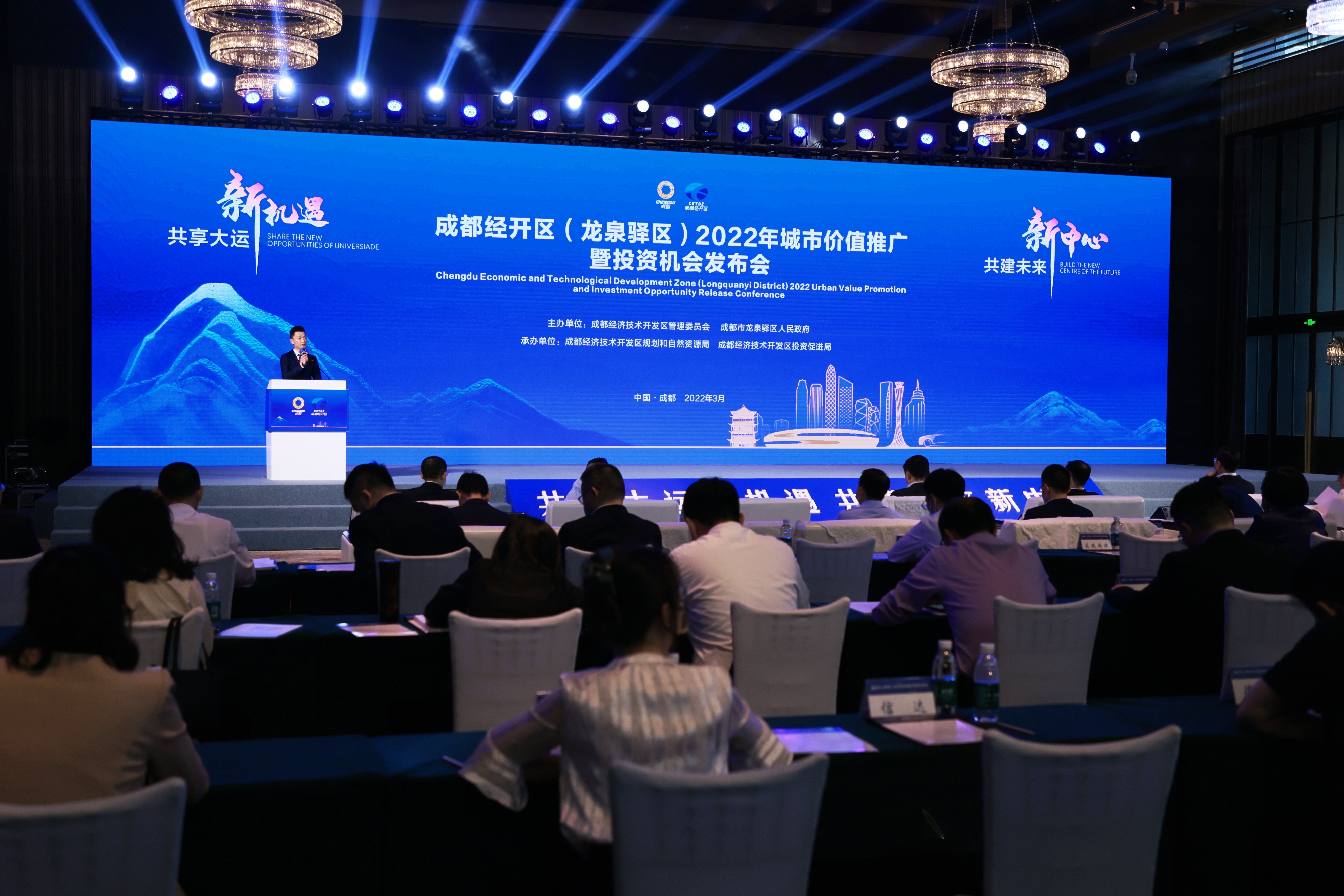 成都推广 baijiahao.baidu.com
