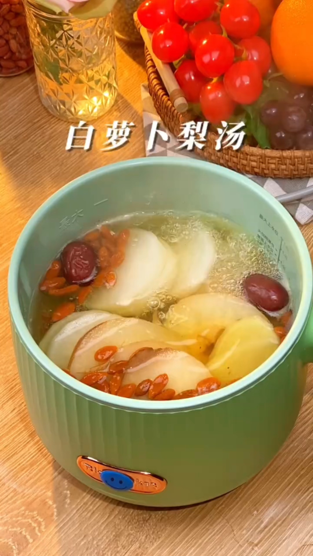 冬天给家人炖这个白萝卜炖梨,清润香甜,常喝好处多-度小视