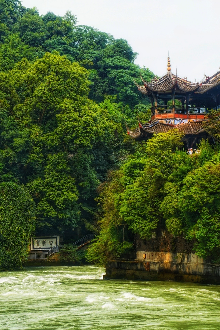 97成都‖都江堰青城山游玩攻略 7199【开篇】:都江堰市位于成都