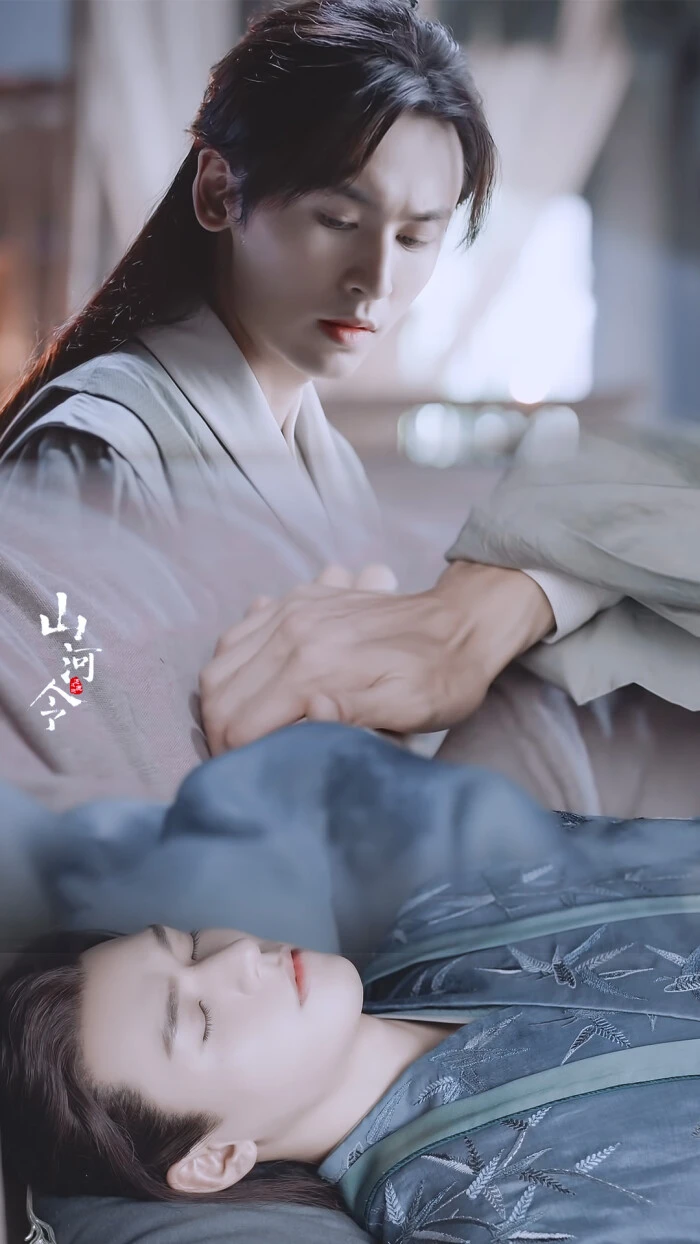 山河人间番外28:温客行认罚,周子舒给温客行清理伤口