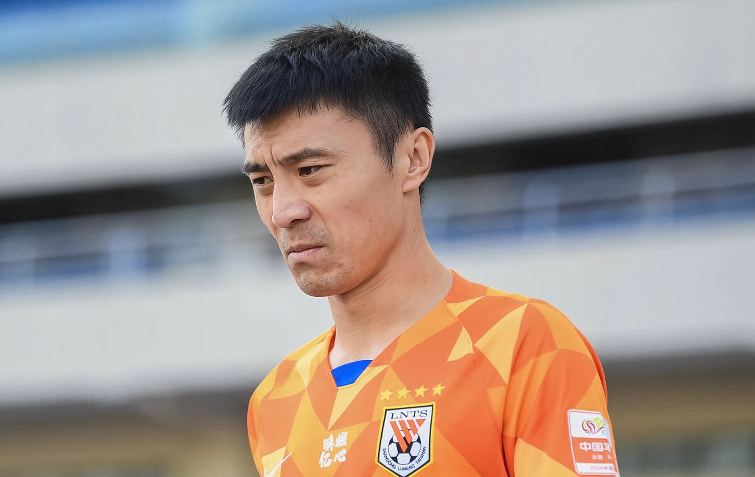 300场里程碑!郑铮:泰山队的传奇战将