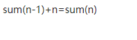 python如何使用递归函数求1+2+3+4+5的值