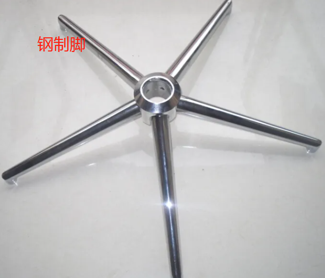 钢制脚和尼龙脚的区别