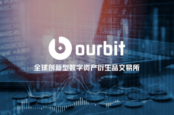 加密大爆发 OurBit余币宝再“生”契机