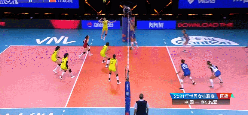 2021世界排球联赛中国女排1:3不敌塞尔维亚女排,遭遇连败!