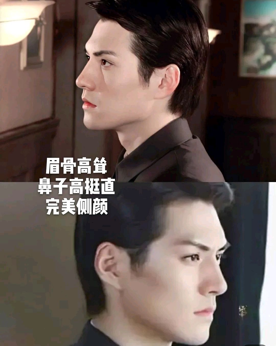 十世情商换一世美颜,浓颜系美男严屹宽的颜值到底多能打?