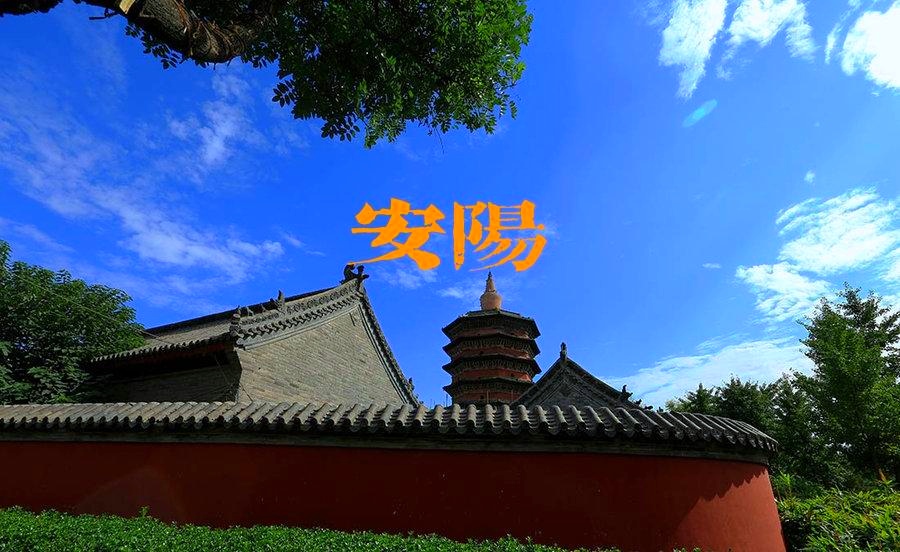 1969年,第54军162师,第1军1师的师部,为何都驻防河南安阳?