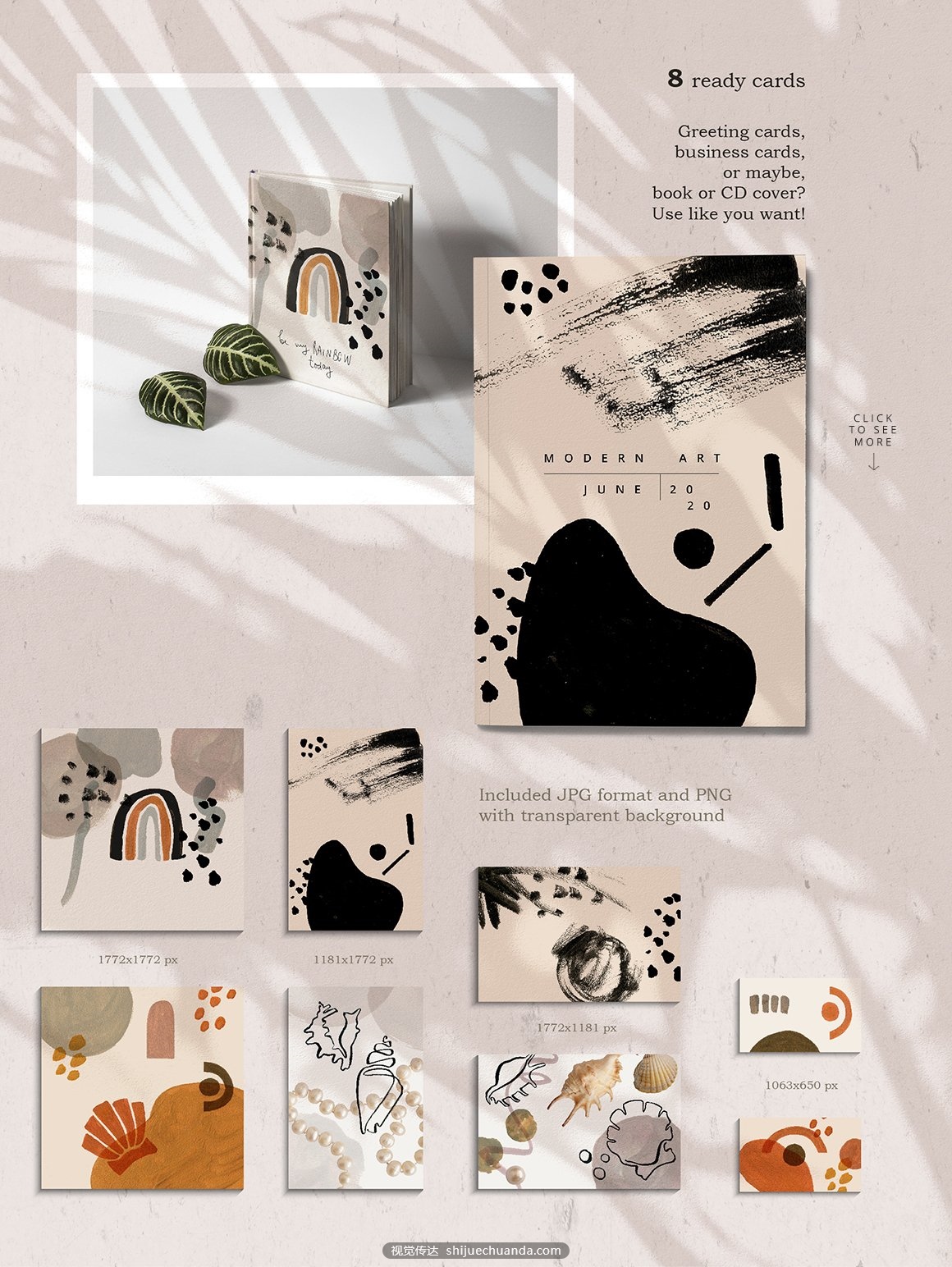 Pearl abstract graphic collection-9.jpg