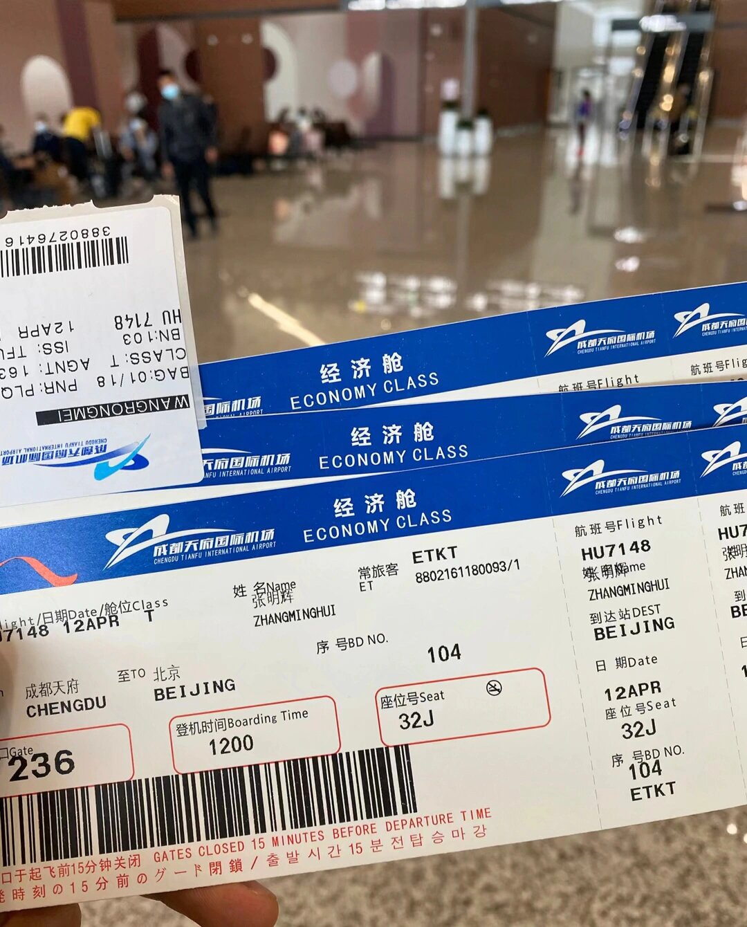 内部人员才知道的买机票方法,你可能不知道:  1,机票购买,上午贵,下午