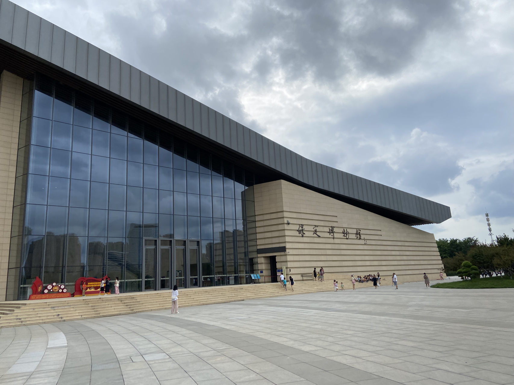 保定博物馆之行