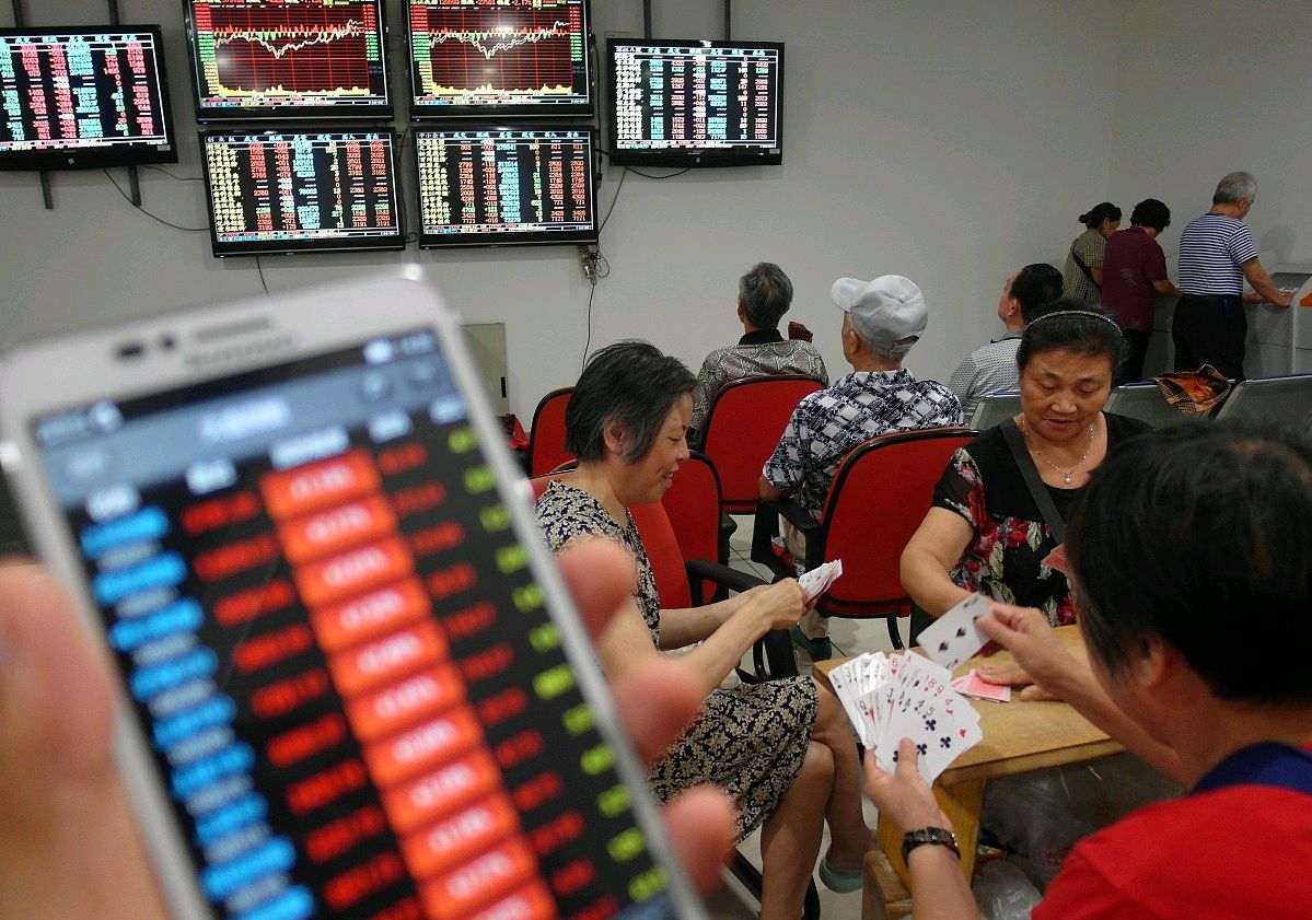 珍爱生命,远离股市