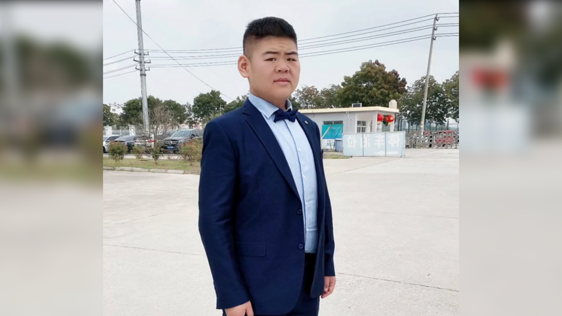 王浩楠减肥传奇:感情波折揭秘