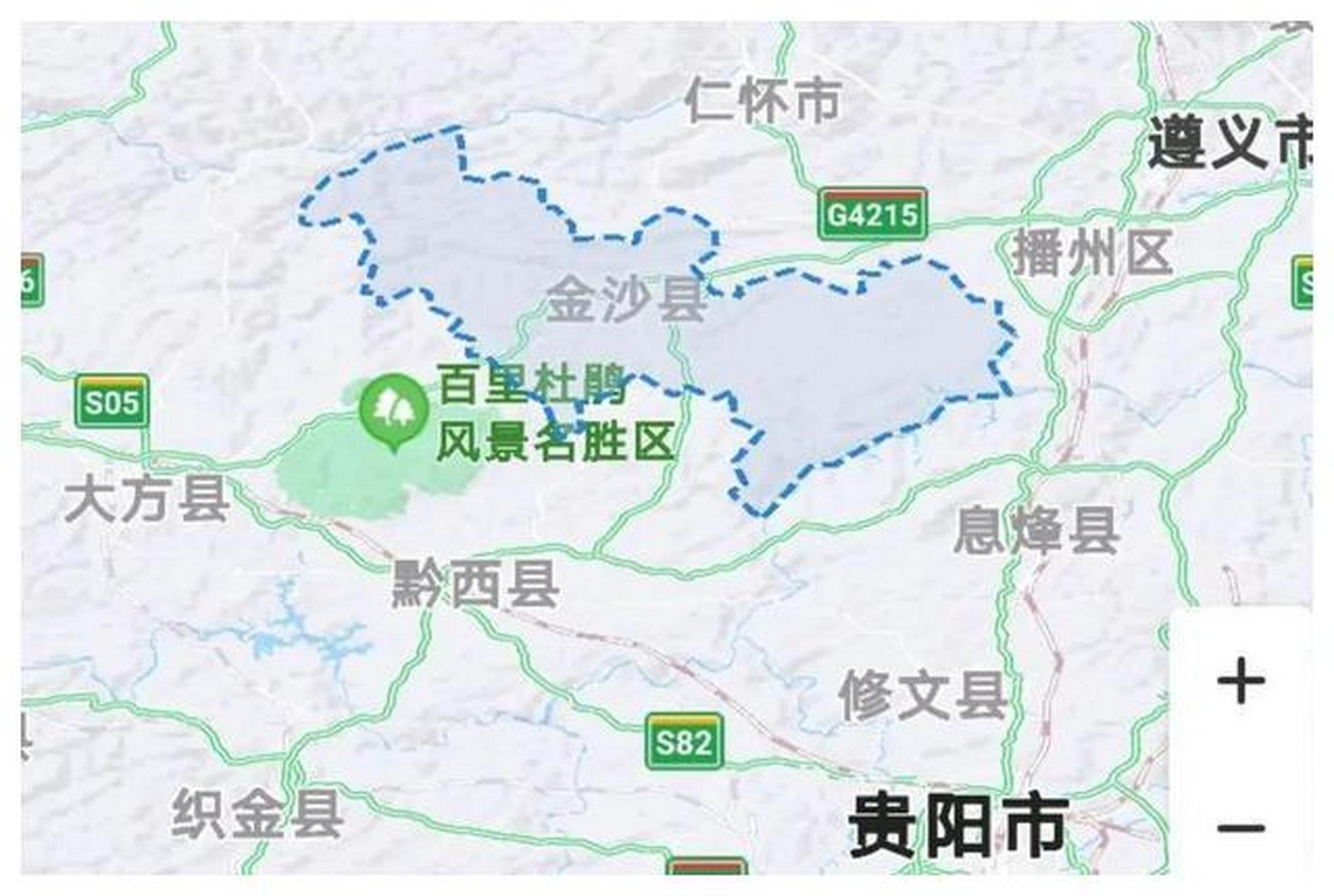 金沙县是贵州毕节市下辖的经济强县,地理位置优越,拥有丰富的茶和酒