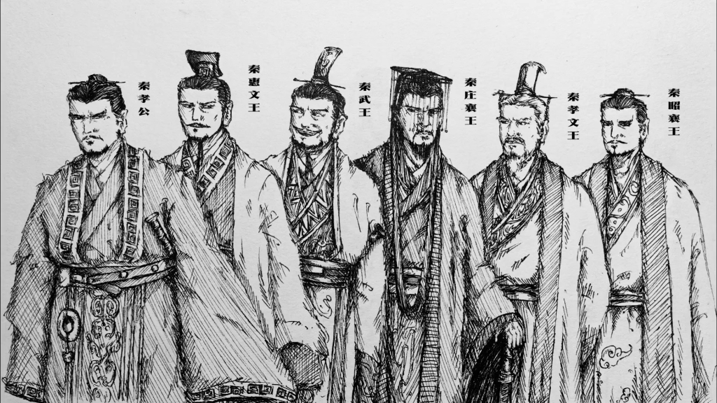 秦国七代国君为秦国统一天下做了什么