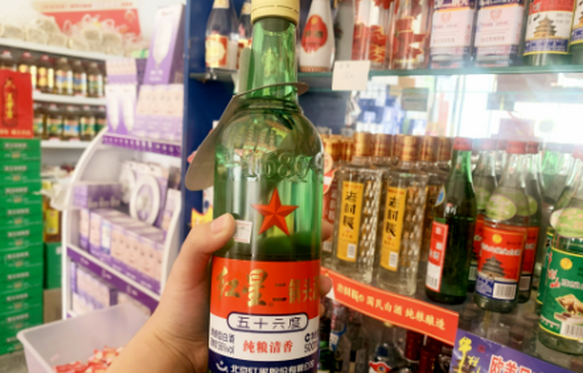 红星和牛栏山都是二锅头,但它们在原料,制作工艺和口感上存在明显差异