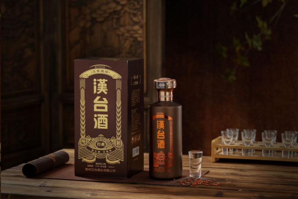 汉台酒业多策并举强化品牌认知迎接年终旺季