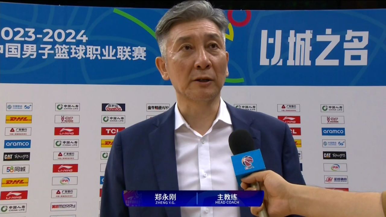 山东男篮对阵深圳队输球又输人!赛后评论丁伟与郑永刚差距很大