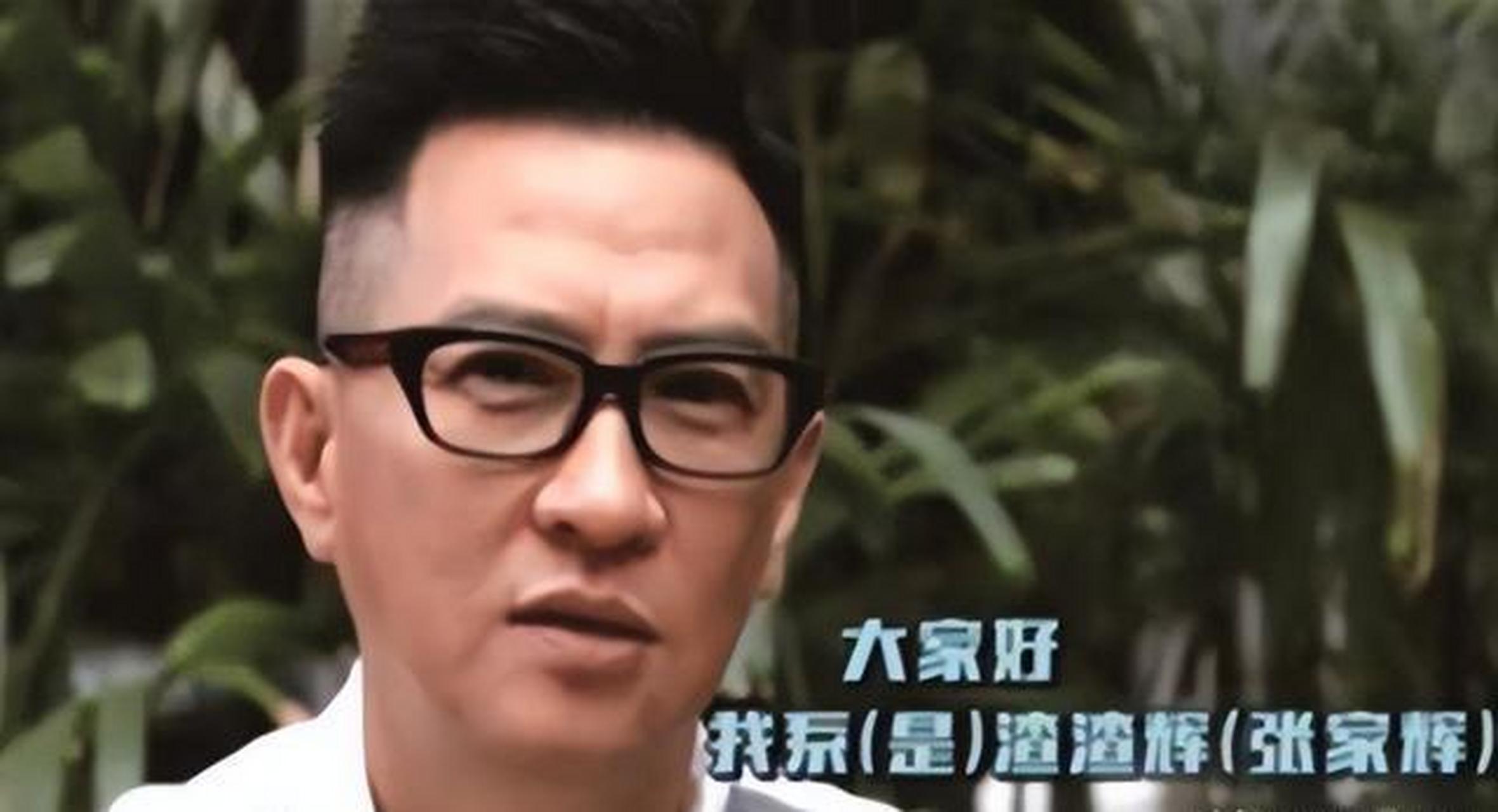 张家辉通过刻苦训练塑造了肌肉传奇,凭借《激战》获得最佳男演员奖