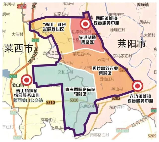 山东省区划优整:将莱阳市,海阳市划入青岛,齐河县划入济南