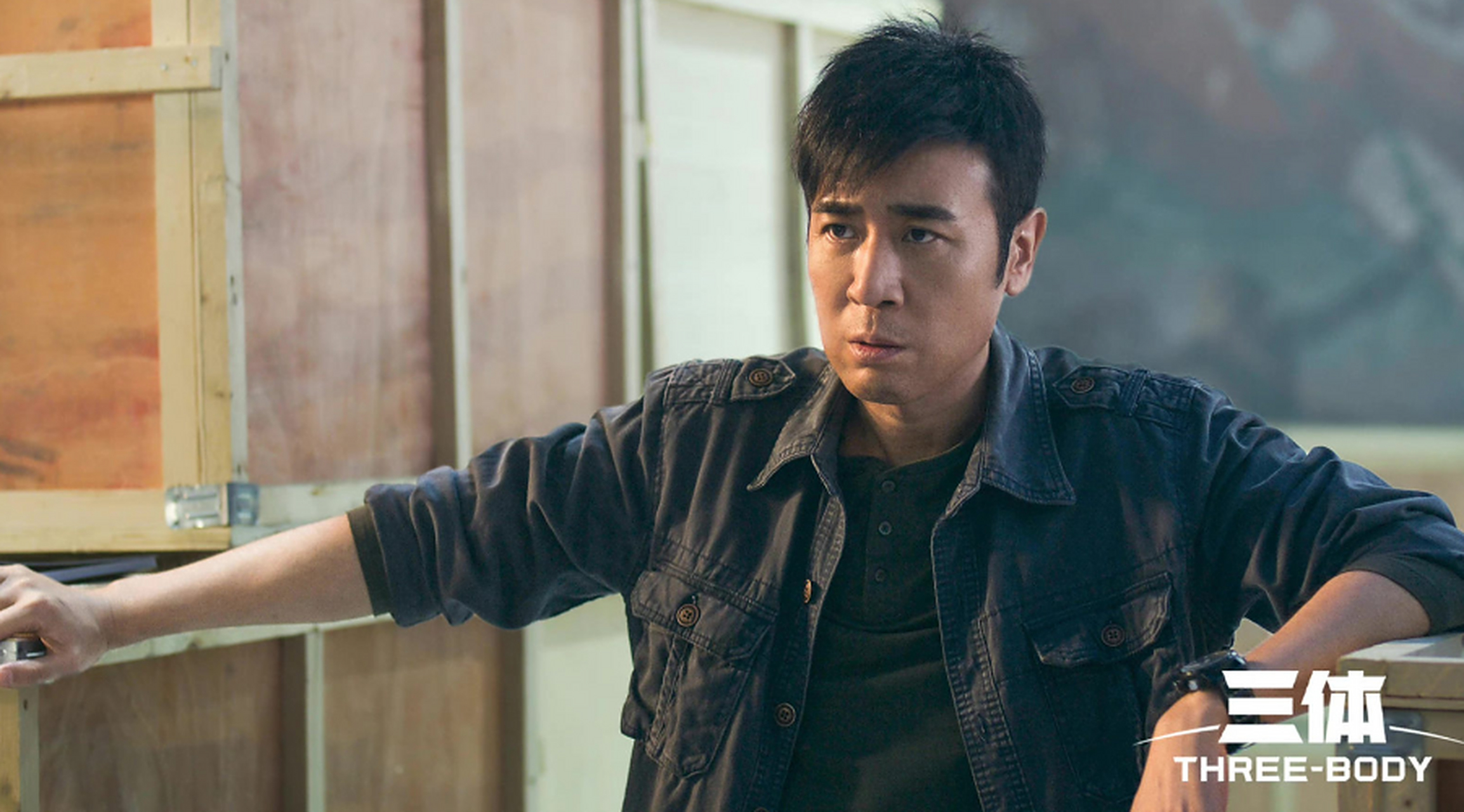 于和伟凭借《三体》《坚如磐石》《二手杰作》等作品斩获"年度电视剧
