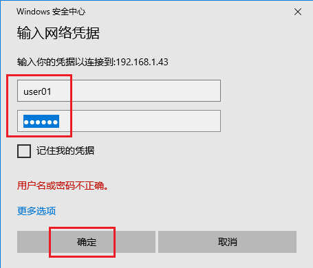  局域網(wǎng)電腦屏幕共享其他電腦_局域網(wǎng)電腦屏幕共享軟件