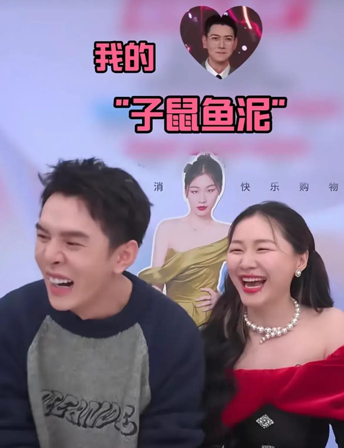 李佳琦与金靖竟再度携手合作,风波后合作救场,着实令人瞩目