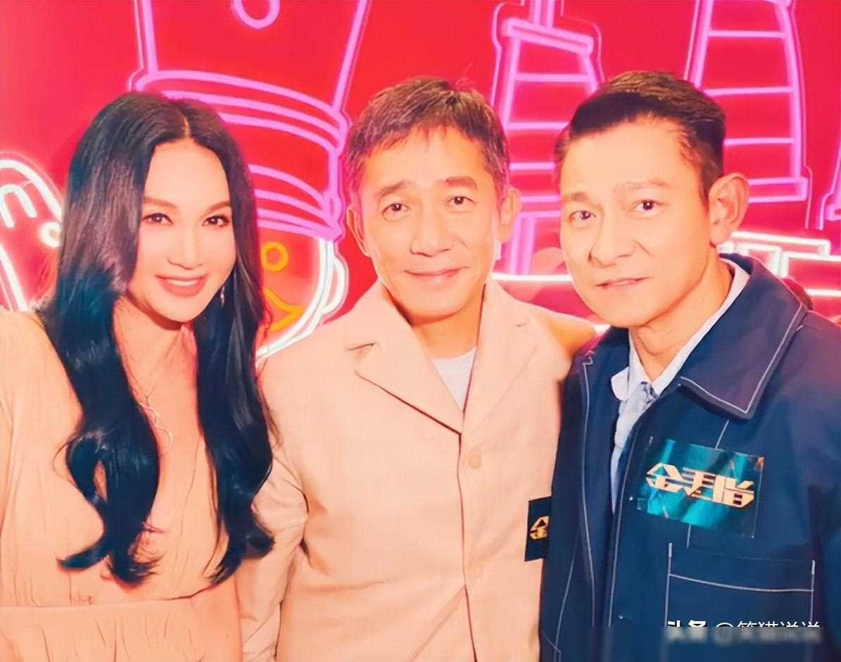老搭档同框,温碧霞晒照:与梁朝伟刘德华开心合照!
