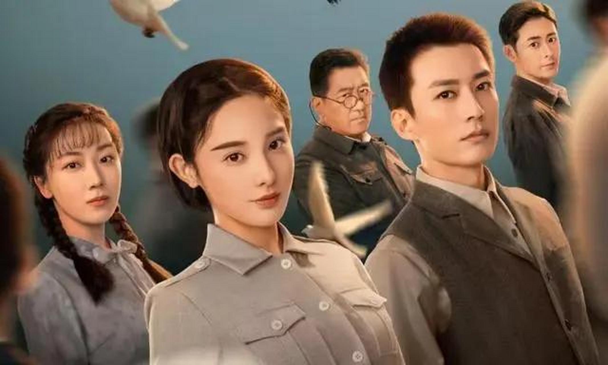 《画眉》是一部反间谍题材电视剧,剧情紧凑引人入胜.