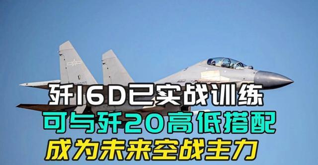 中国超级武器震惊世界图片