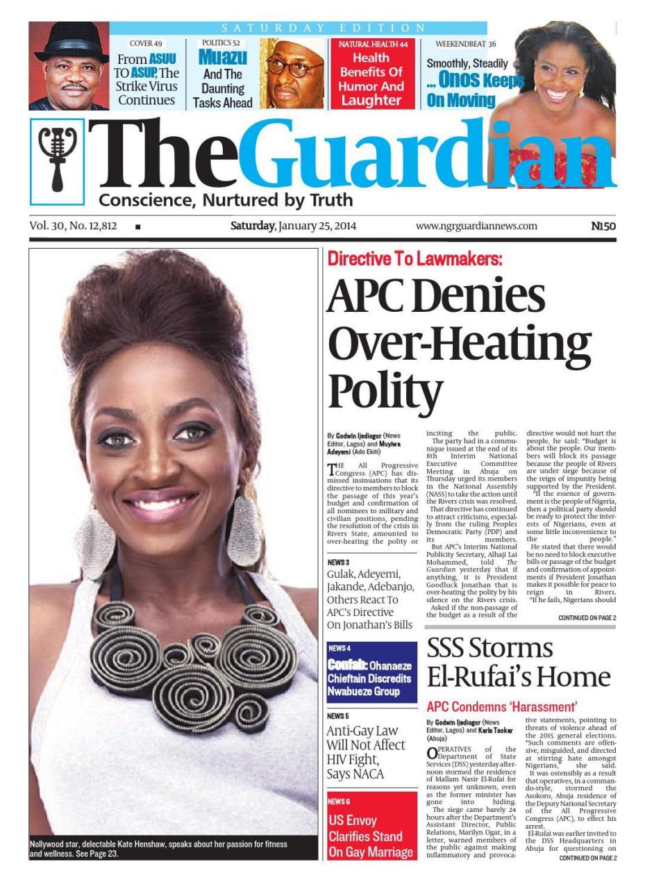 尼日利亚足球队队长艾哈迈德·穆萨赠送记者琼·伊乌楚库一套两居室