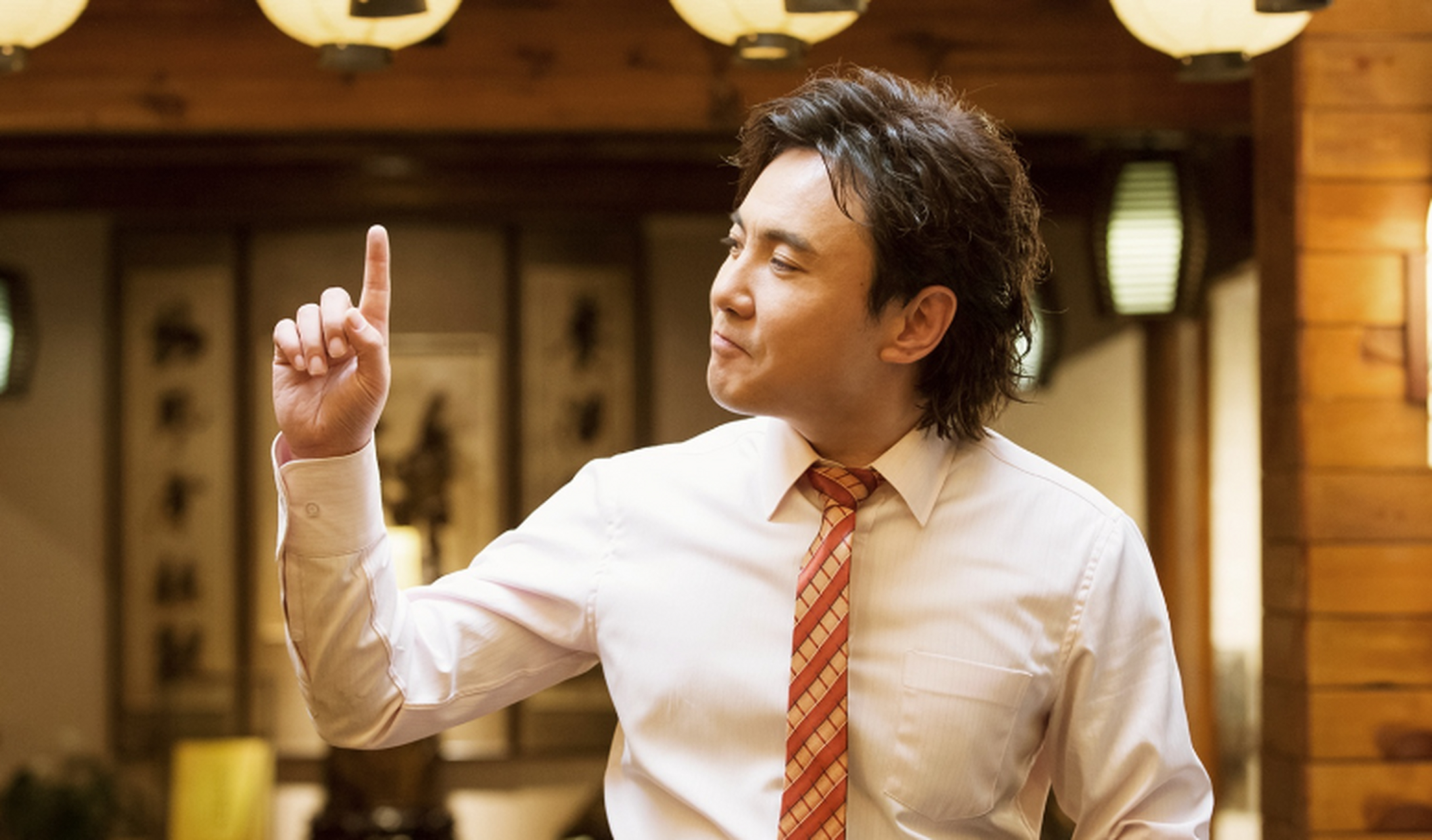 《西虹市首富》是由闫非执导,沈腾主演的中国喜剧影片.