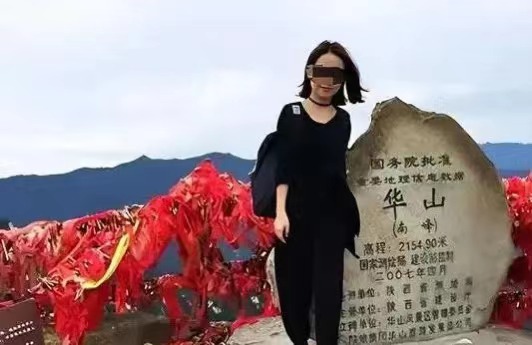 14年陕西一家4口华山游玩失踪,曾2次求助道姑,被发现时已躺在崖底