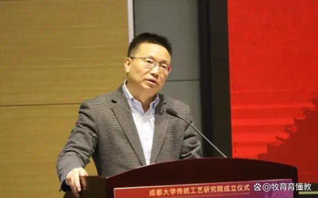 成都大学校长王清远荣获院士,履历令人羡慕