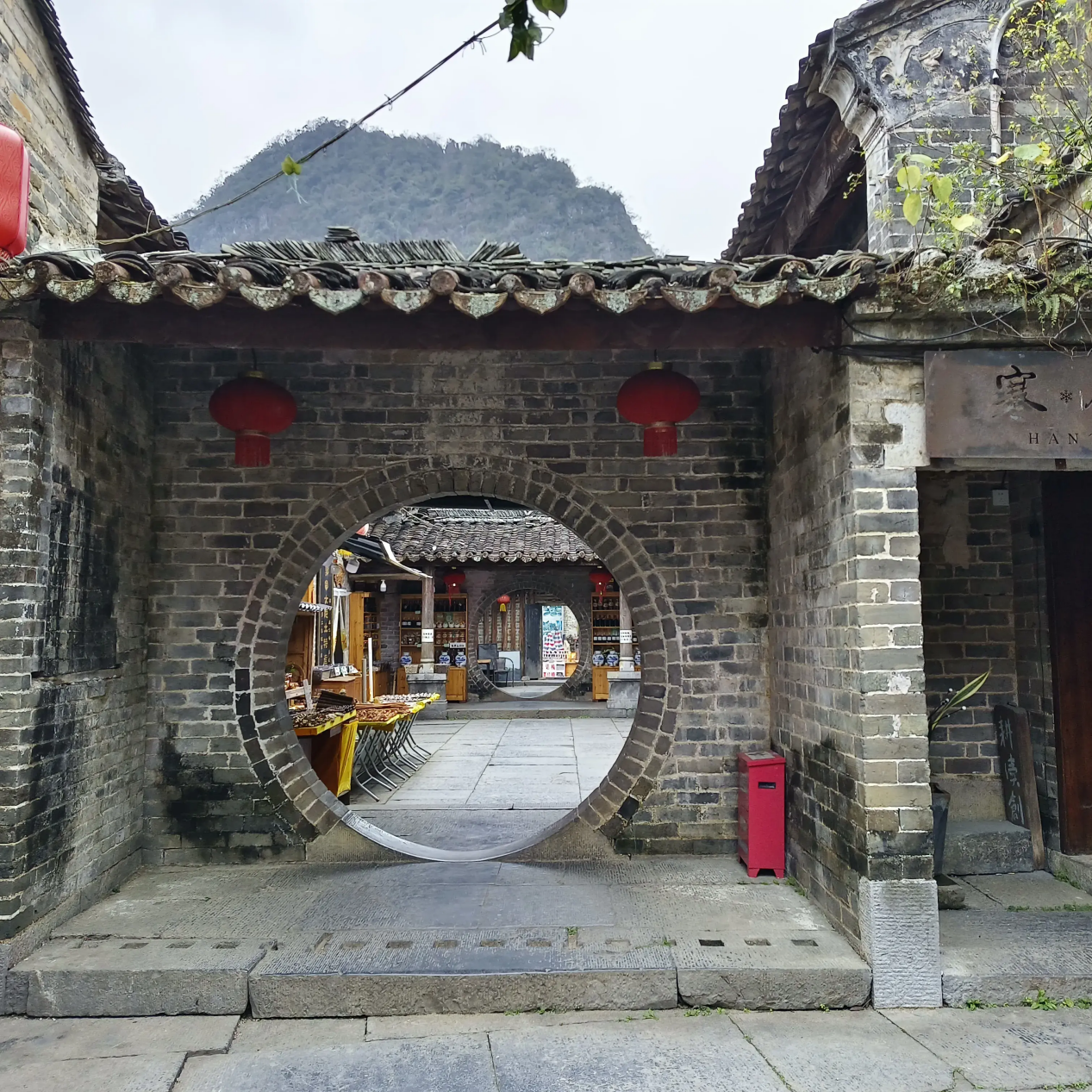 黄姚古镇7郭家大院:揭秘古宅神秘面纱,历史与文化的完美融合!