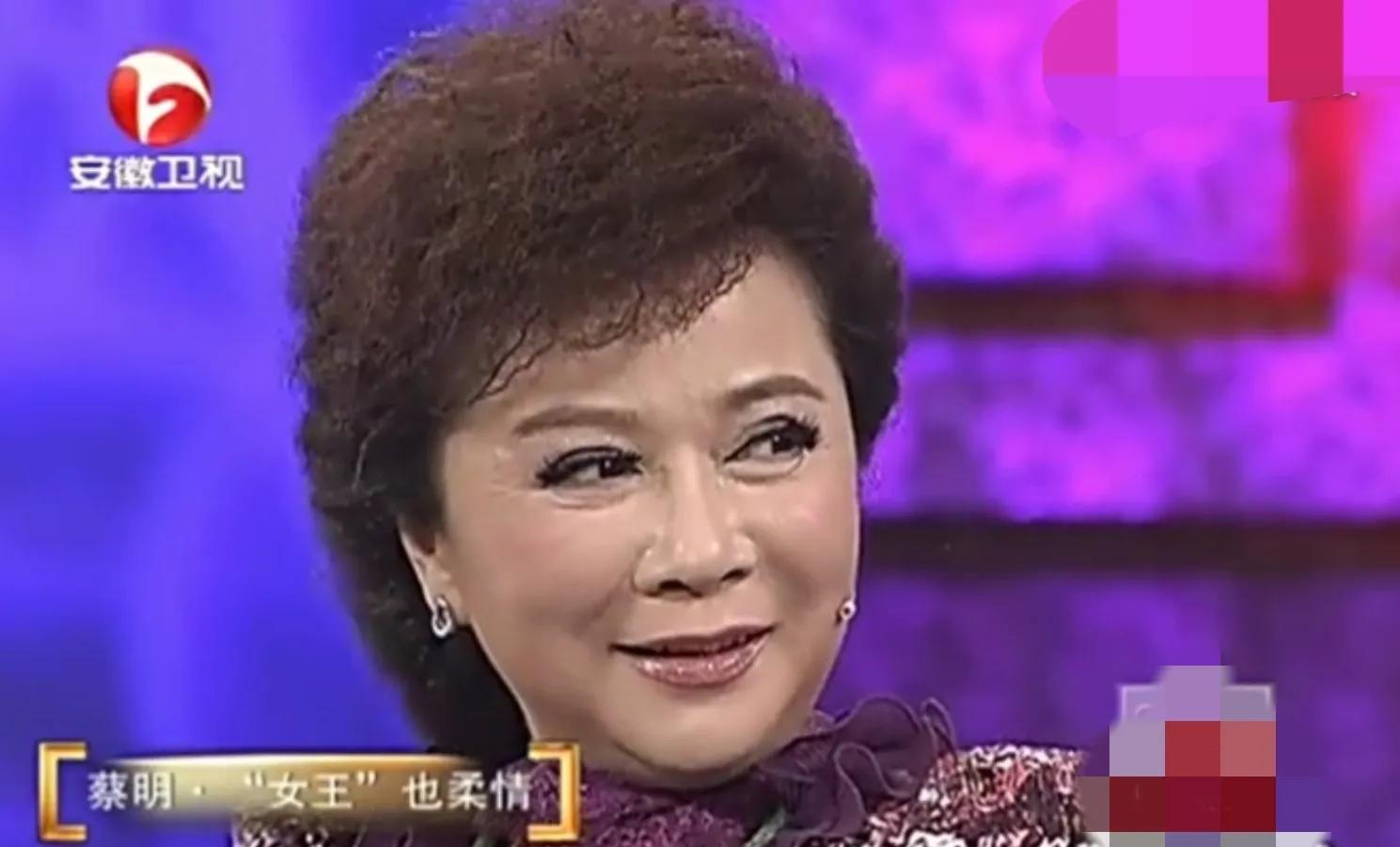 蔡明:一个母亲的骄傲与隐痛,揭开她隐瞒34年的儿子真实身份