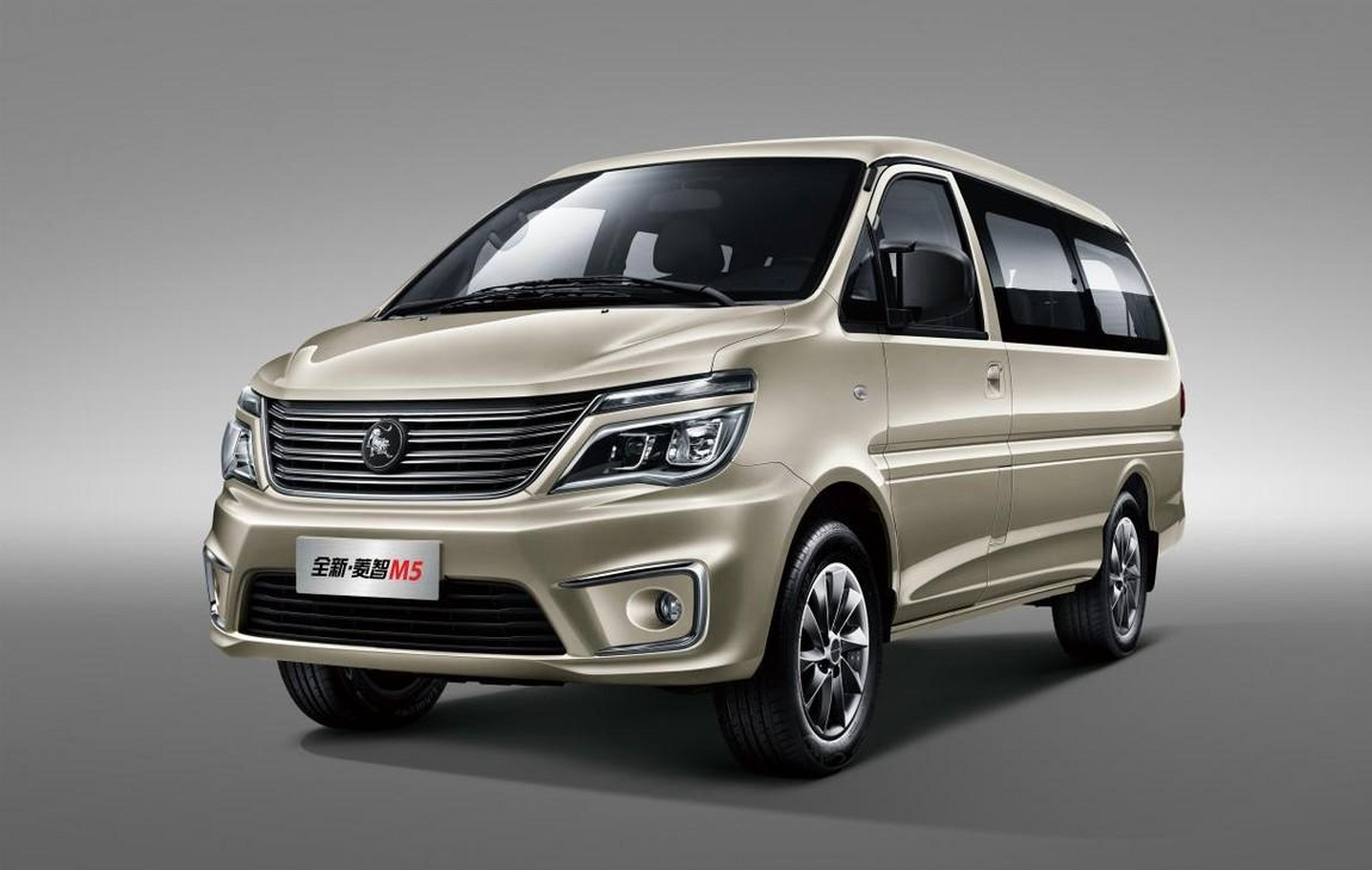 东风风行菱智凭借可靠品质和卓越性能,成为市场最受喜爱的兼用mpv.