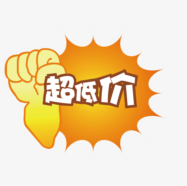 旬补铁皮石斛哪里买最可靠?让你轻松避开假货陷阱!