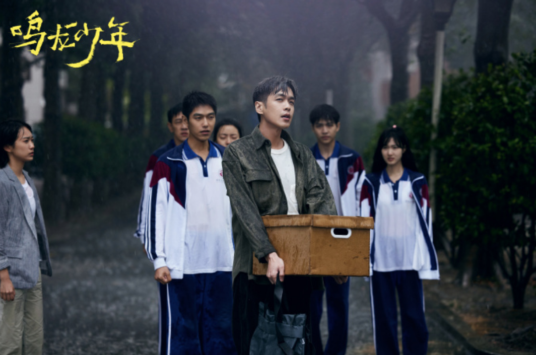 鸣龙少年第17集:看完给编剧寄刀,强行给雷立洲洗白,雷鸣成炮灰